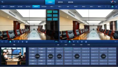 小鳥科技UniStation一體化坐席管理系統(tǒng)與衛(wèi)星技術綜合應用系統(tǒng)集成解析